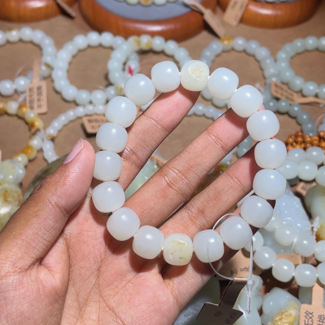 羊***子未镶嵌手链和田玉