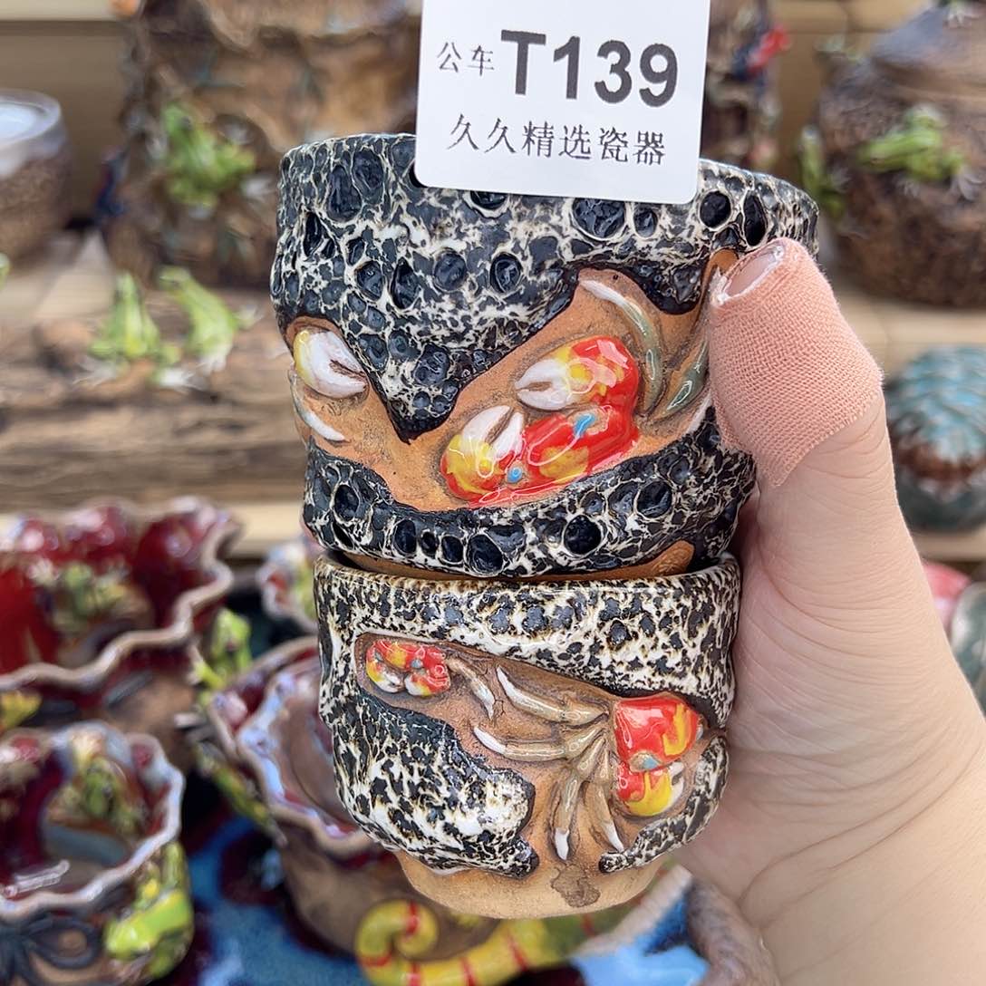 @**稀闪购久久家的瓷器