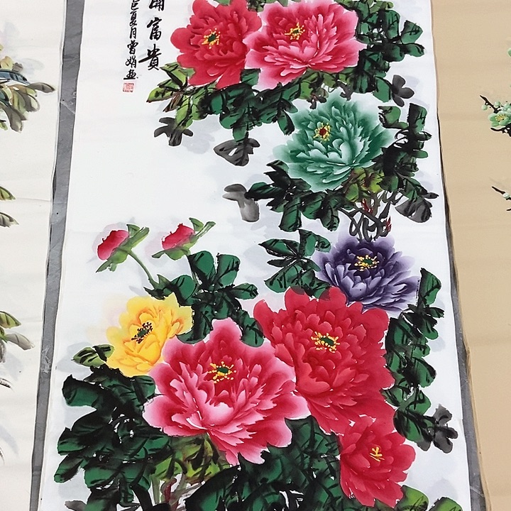 小周画廊的直播间