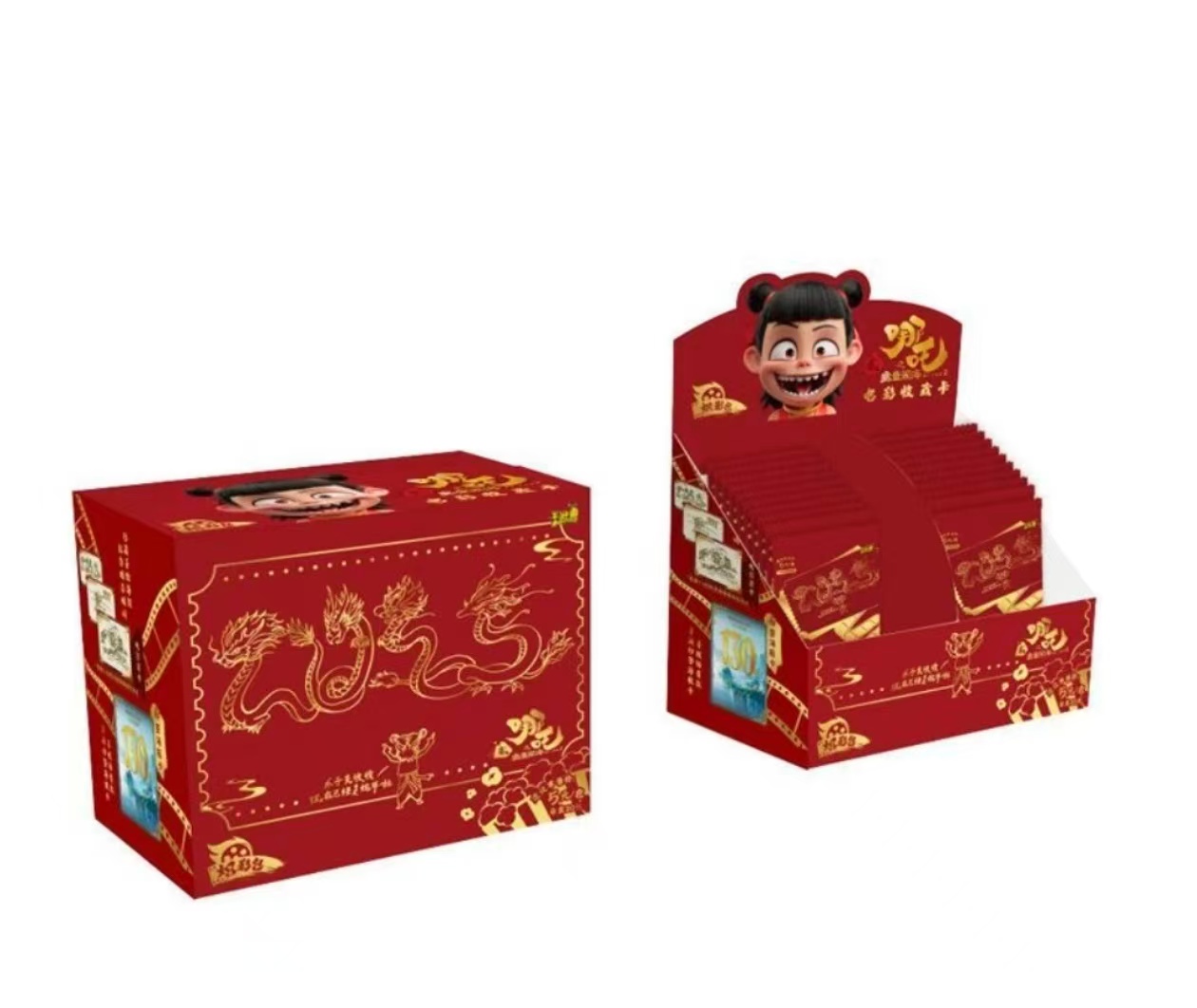 【爆炸抬箱】哪吒 炽影包 电影收藏卡牌（默认代拆）