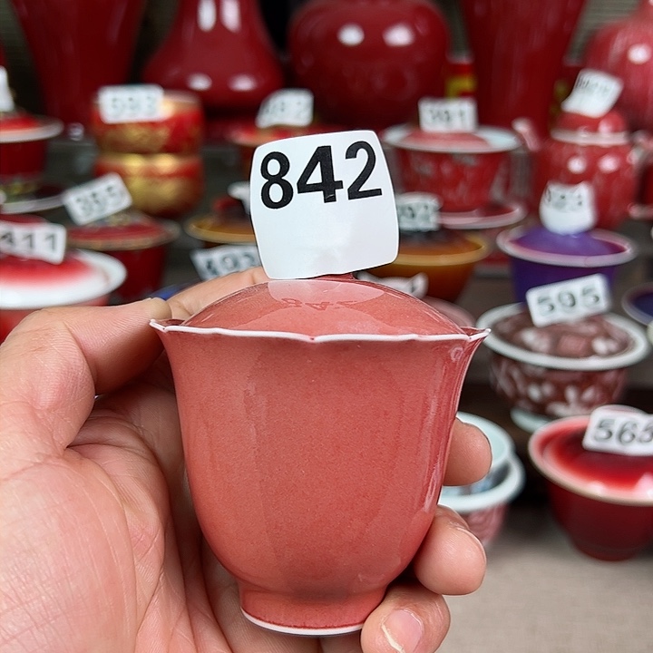 景德镇瓷器鉴定证书