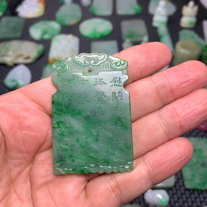 翡翠挂件未镶嵌宸*……