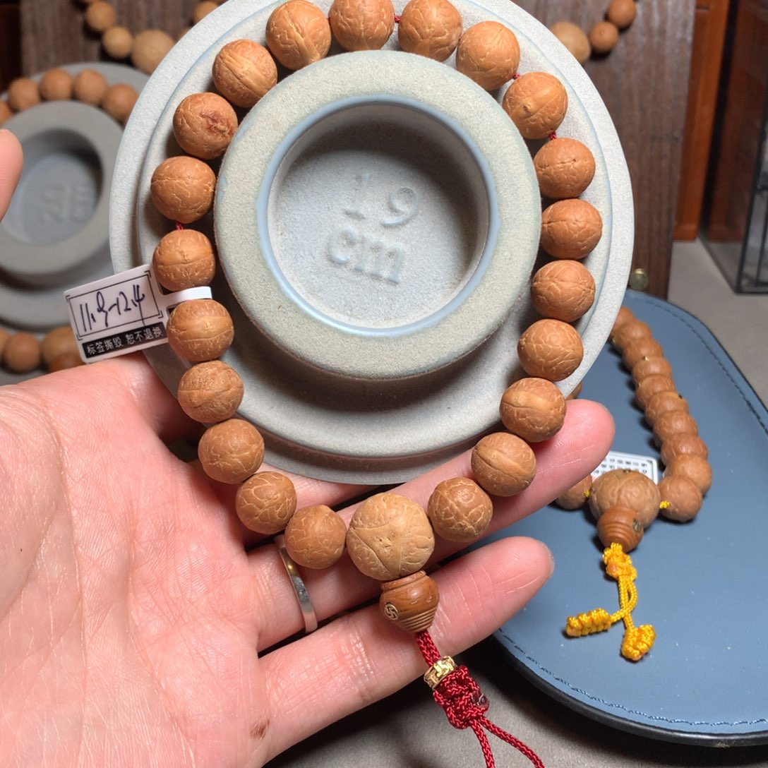 凤眼菩提吊坠皮*虾凤眼菩提手串