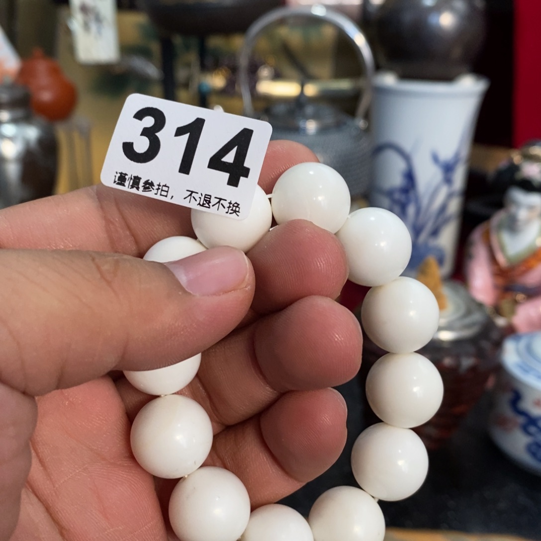 茶盏主播推荐好物