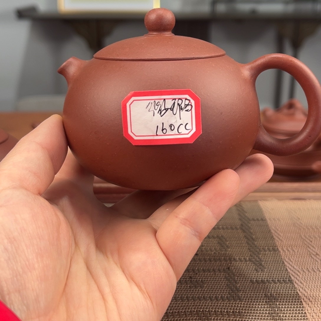 紫砂茶壶1858585585555