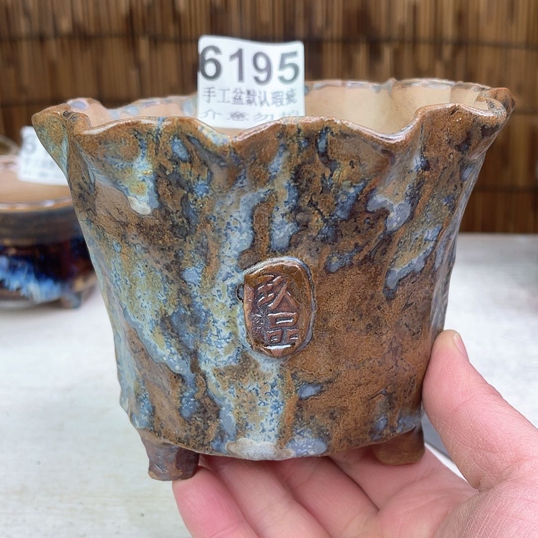 景德镇陶瓷艺术玖品