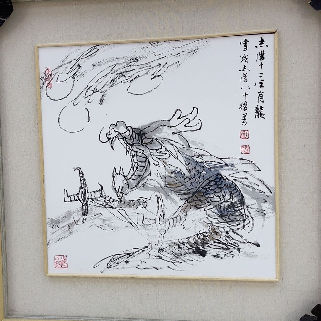 国画于老师作品分享