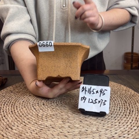 紫砂花盆特价福利柴烧烟霞切角四方0660