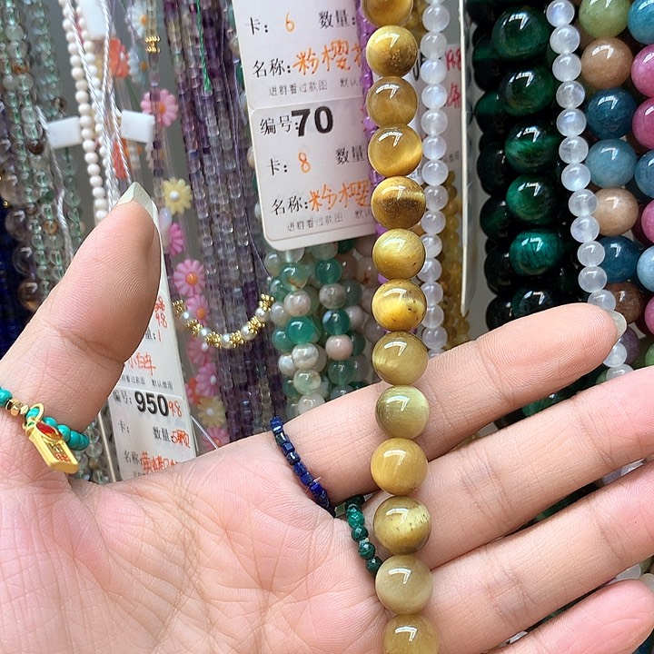 玛瑙/玉髓手串未镶嵌用****1