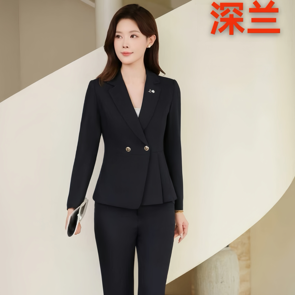 高级套装 超高品质