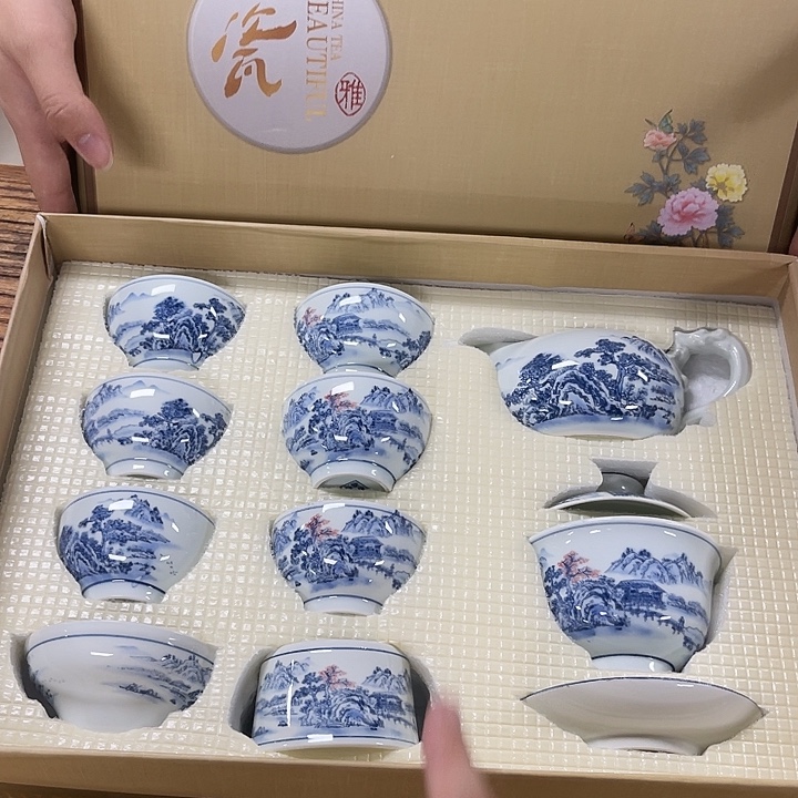 孤品茶具套装等。        