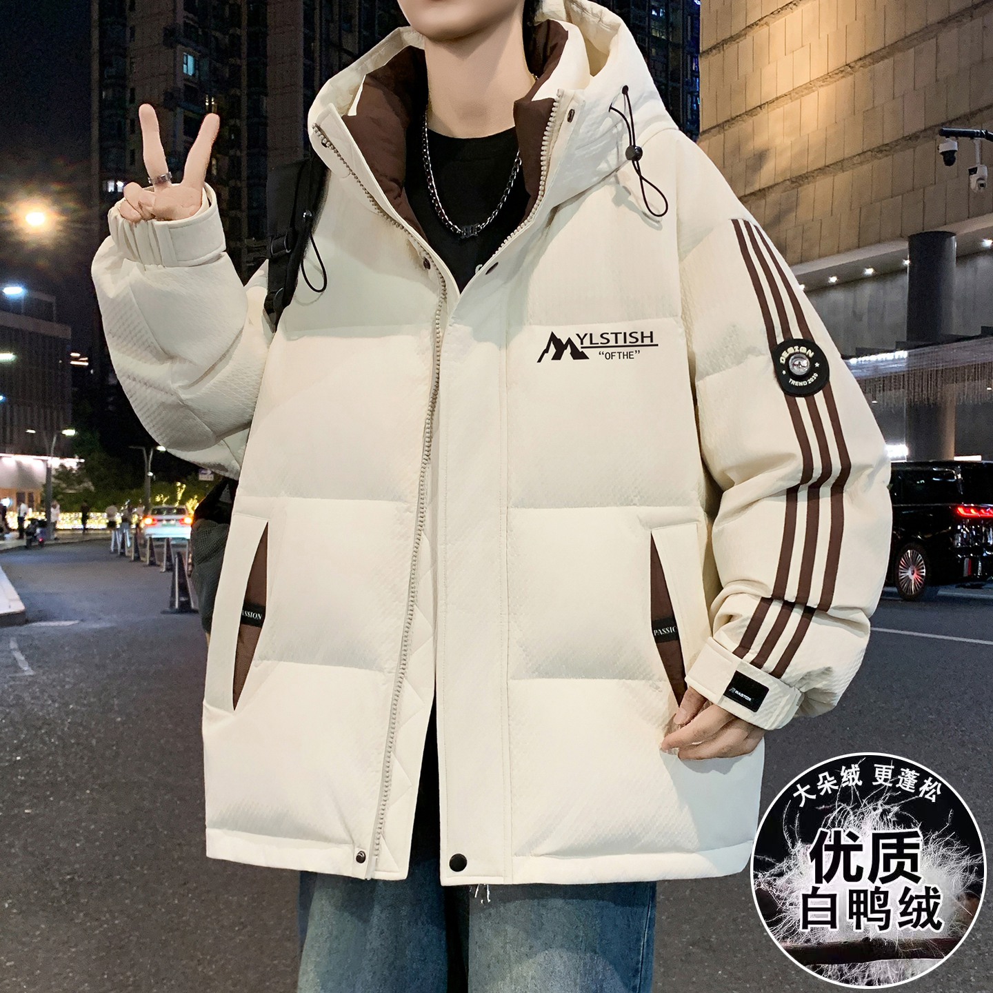 冬季青少年男士连帽羽绒服学院风潮流百搭加厚保暖学生白鸭绒外套