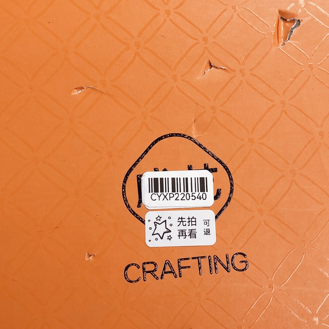 闪购商品闪购商品