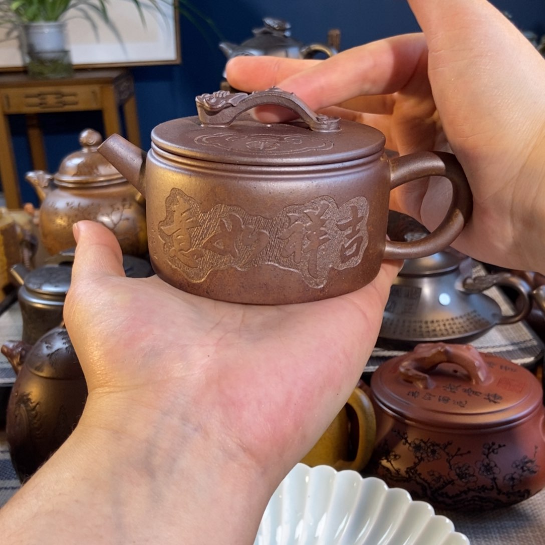 茶壶紫砂紫砂艺术