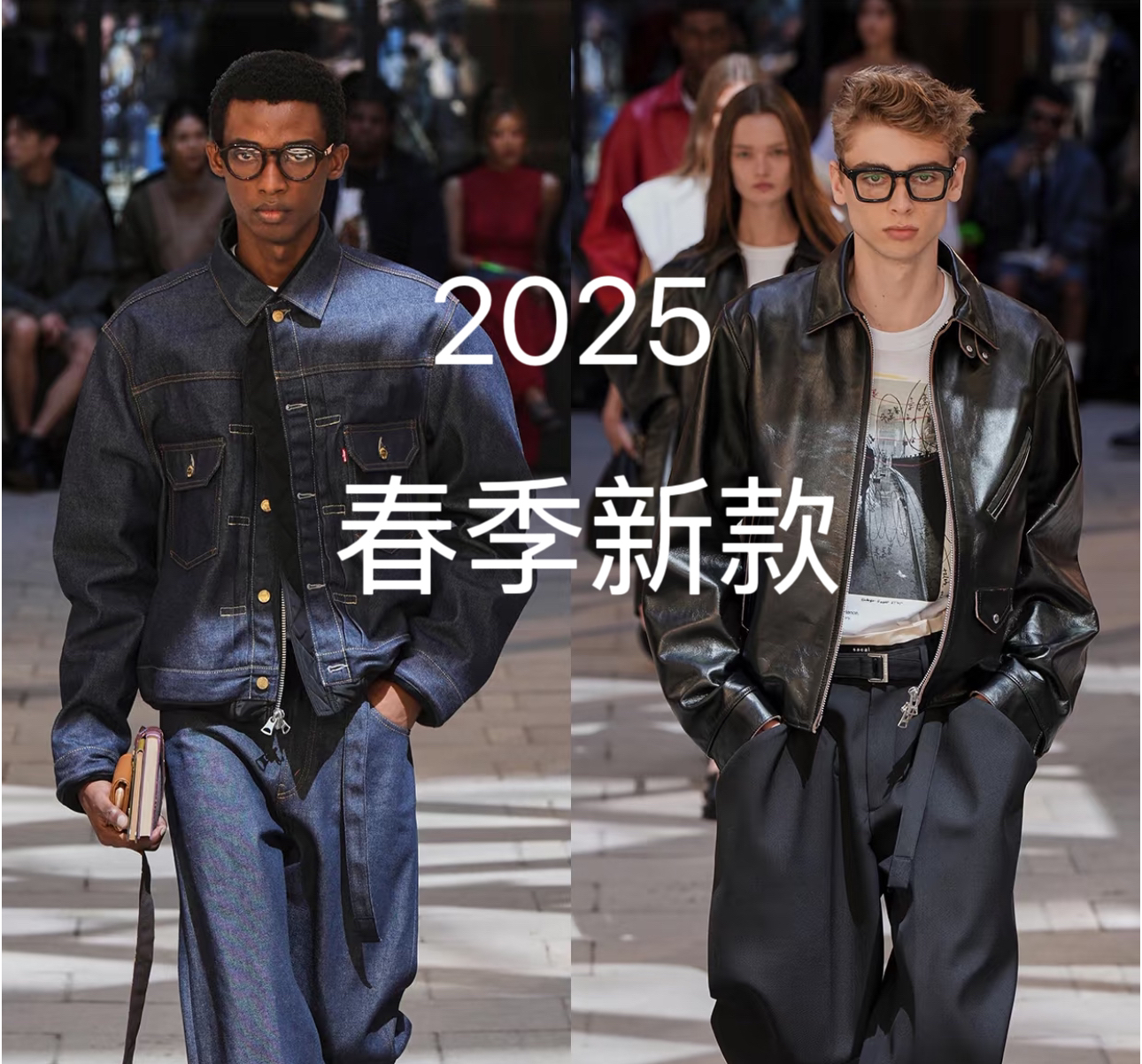 【甜甜专属】2025夏季新款时尚潮流百搭短袖7970