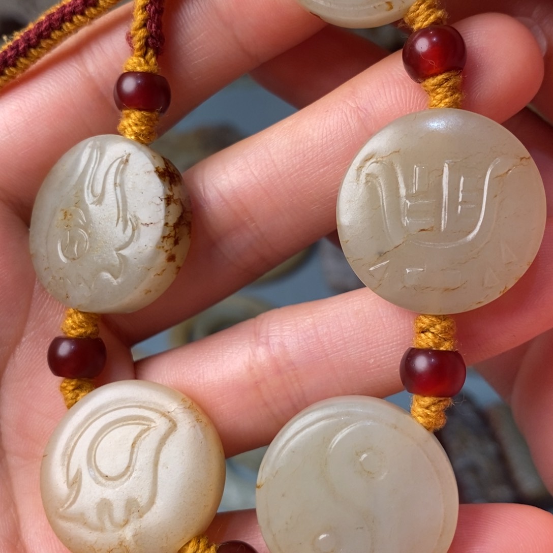 和田玉（糖玉）手链未镶嵌徐*福