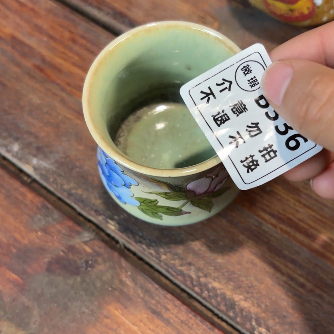景德镇纯手工制作陶瓷冰*