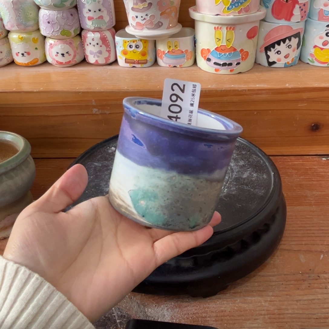 4092 内7景德镇手工制作瑕