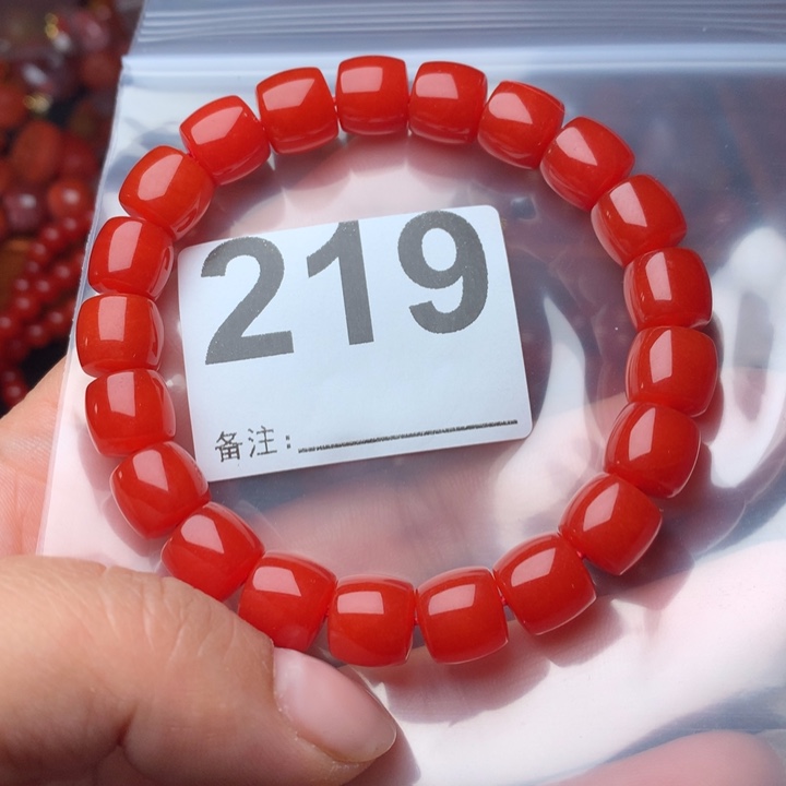 南红玛瑙手链未镶嵌S**…