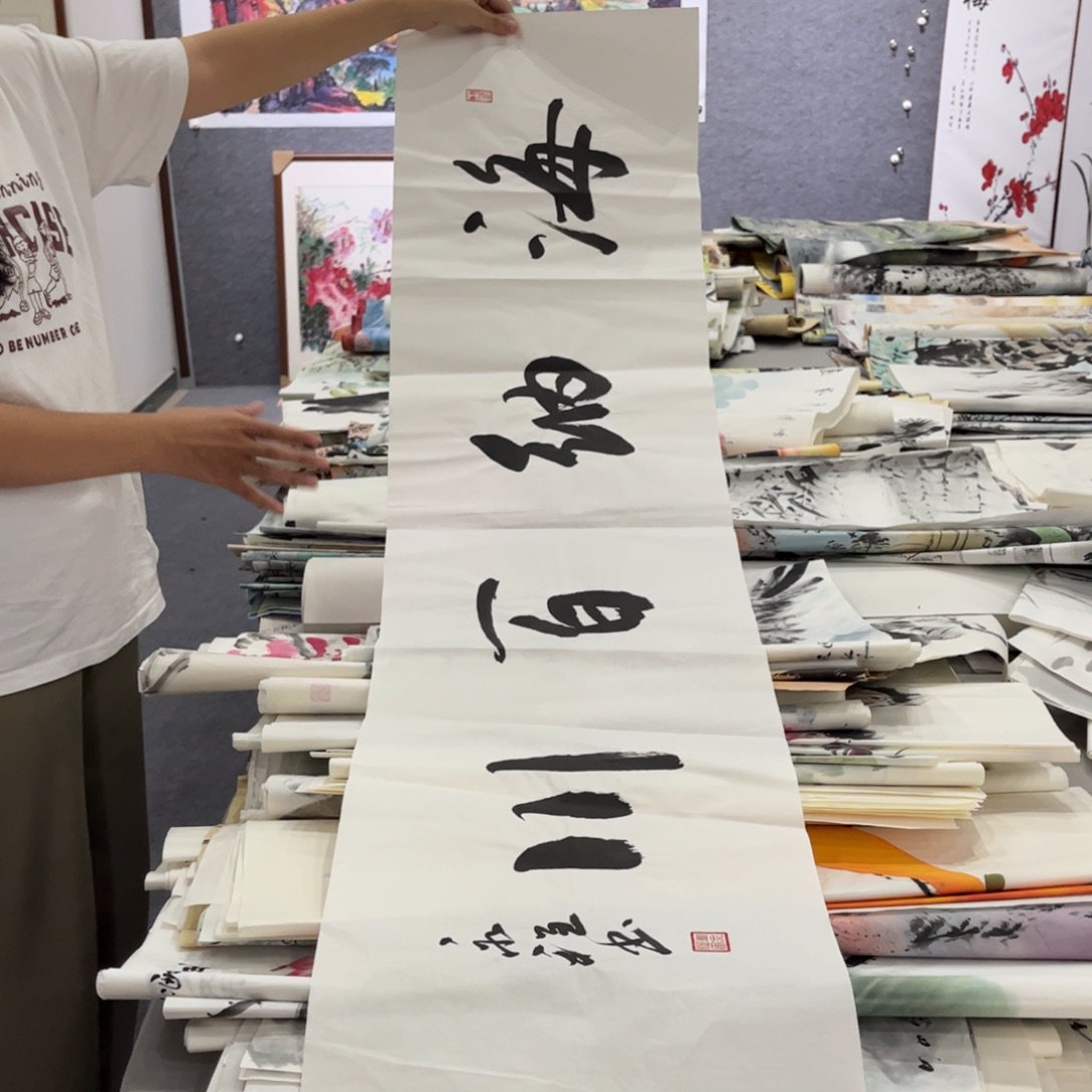 国画ZH精品国画单幅任发