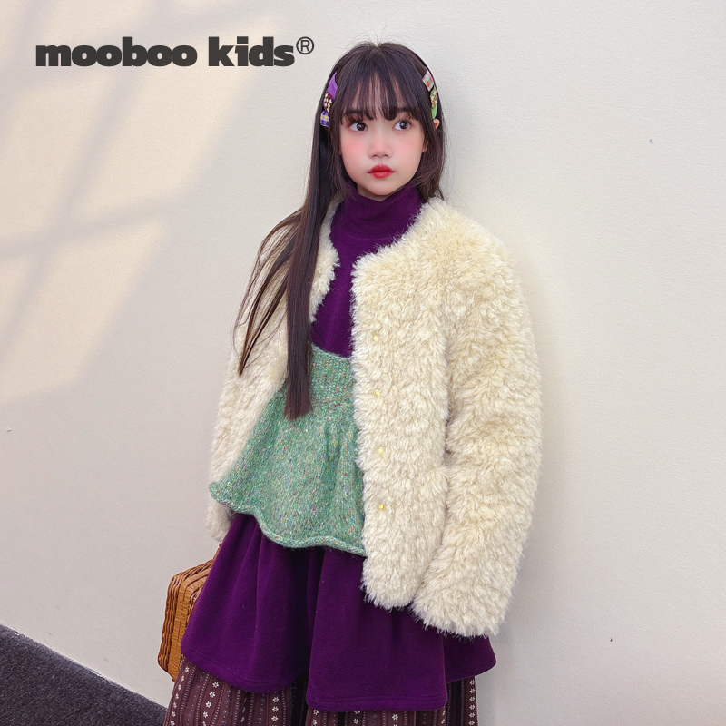 MoobooKids_短款洋气杏白色皮草外套