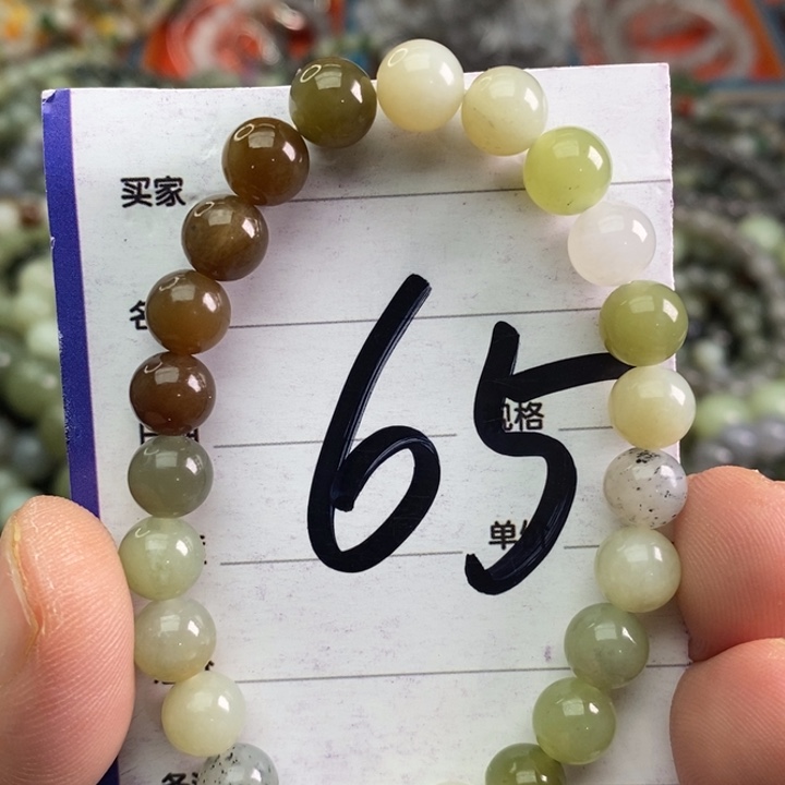 和田玉手链未镶嵌