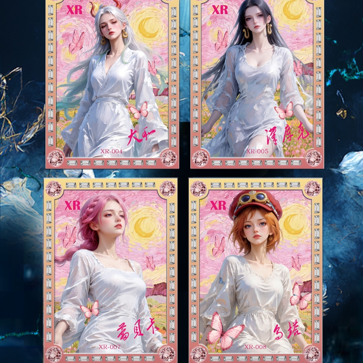 【叠叠乐/小玛丽】黑石文化海贼王系列国产二创收藏卡牌代拆