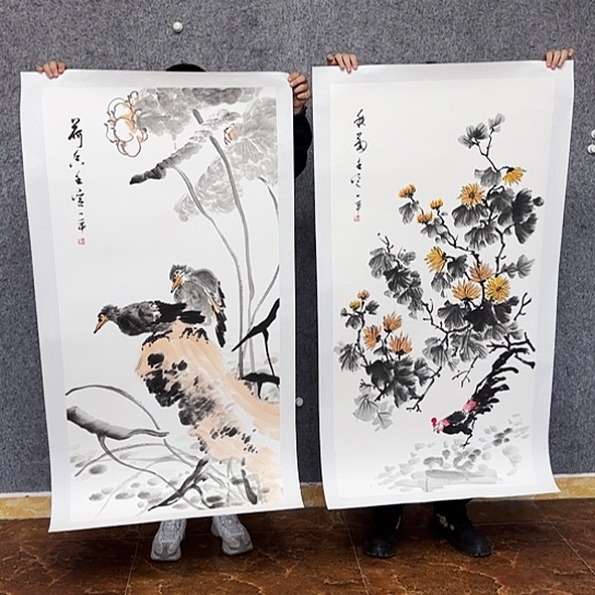 国画我们都是在关注了哟