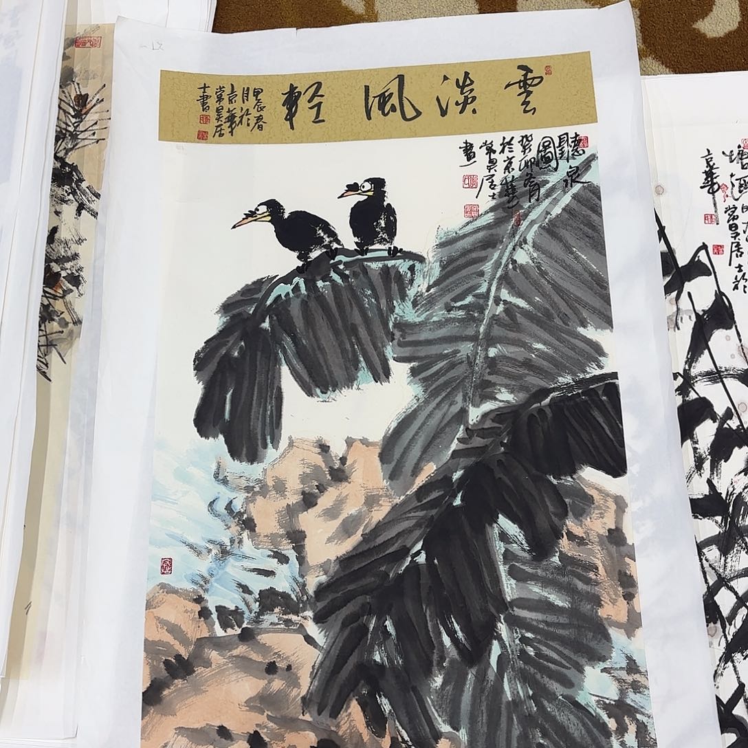 蓝***祥国画李李李李李李