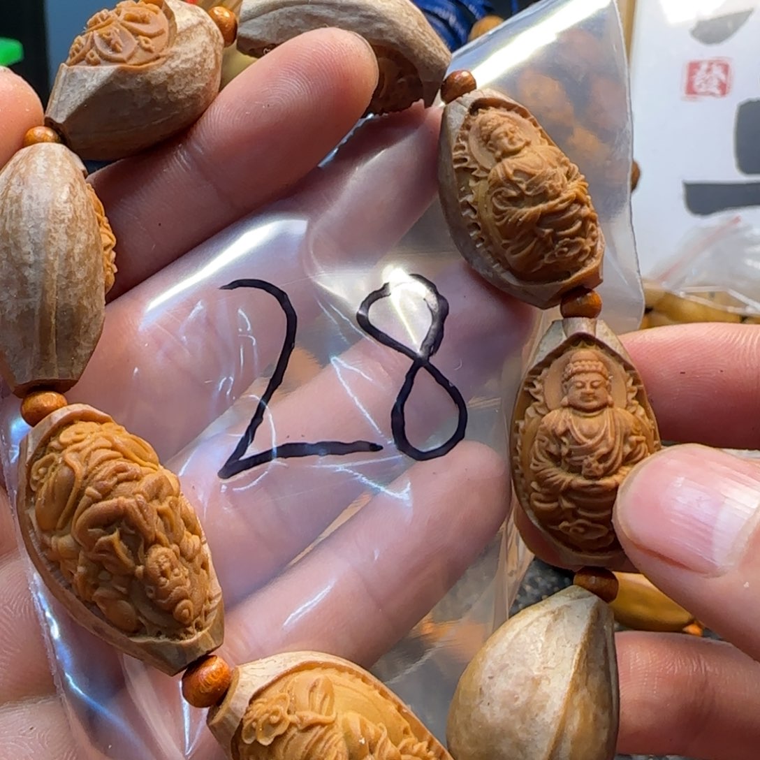 橄榄核手串/手链刚刚好