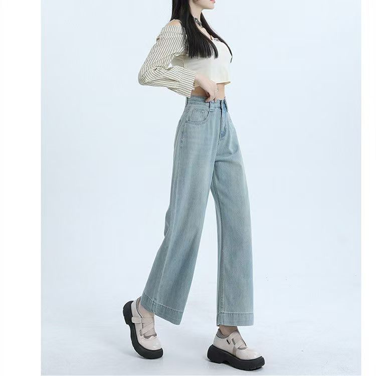 【直播专属       雯     】牛仔裤女高腰吊带显瘦阔腿拖地裤子