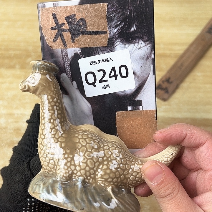 啊啊啊啊啊啊啊啊啊啊啊啊