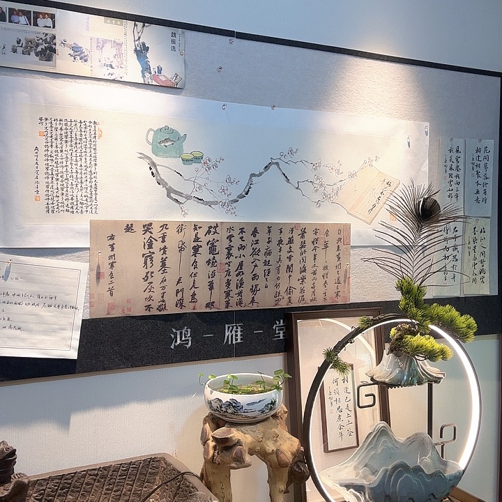 用***叶国画88855555555555555588