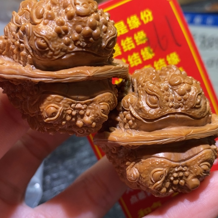 文玩核桃把件核桃核桃