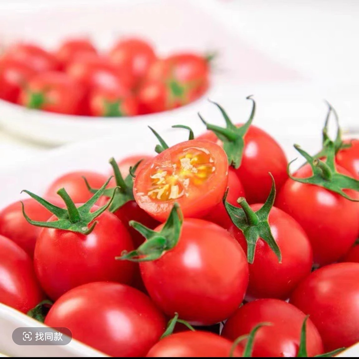 广东电白千禧番茄2斤