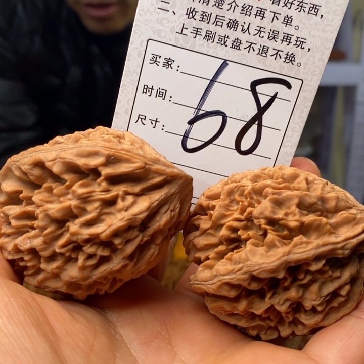 文玩核桃吊坠良**民文玩核桃招财鼠47 68