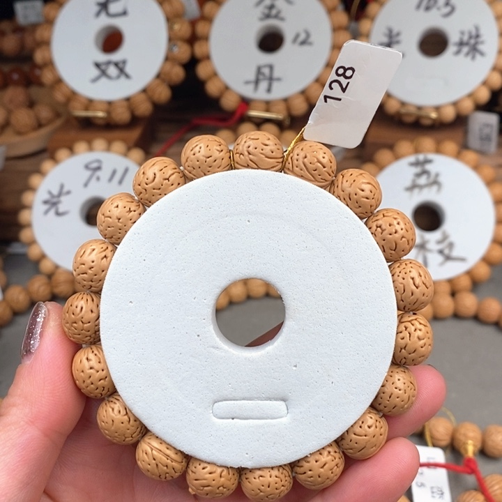 桃核手串凤羽12尺寸误差0.5之间