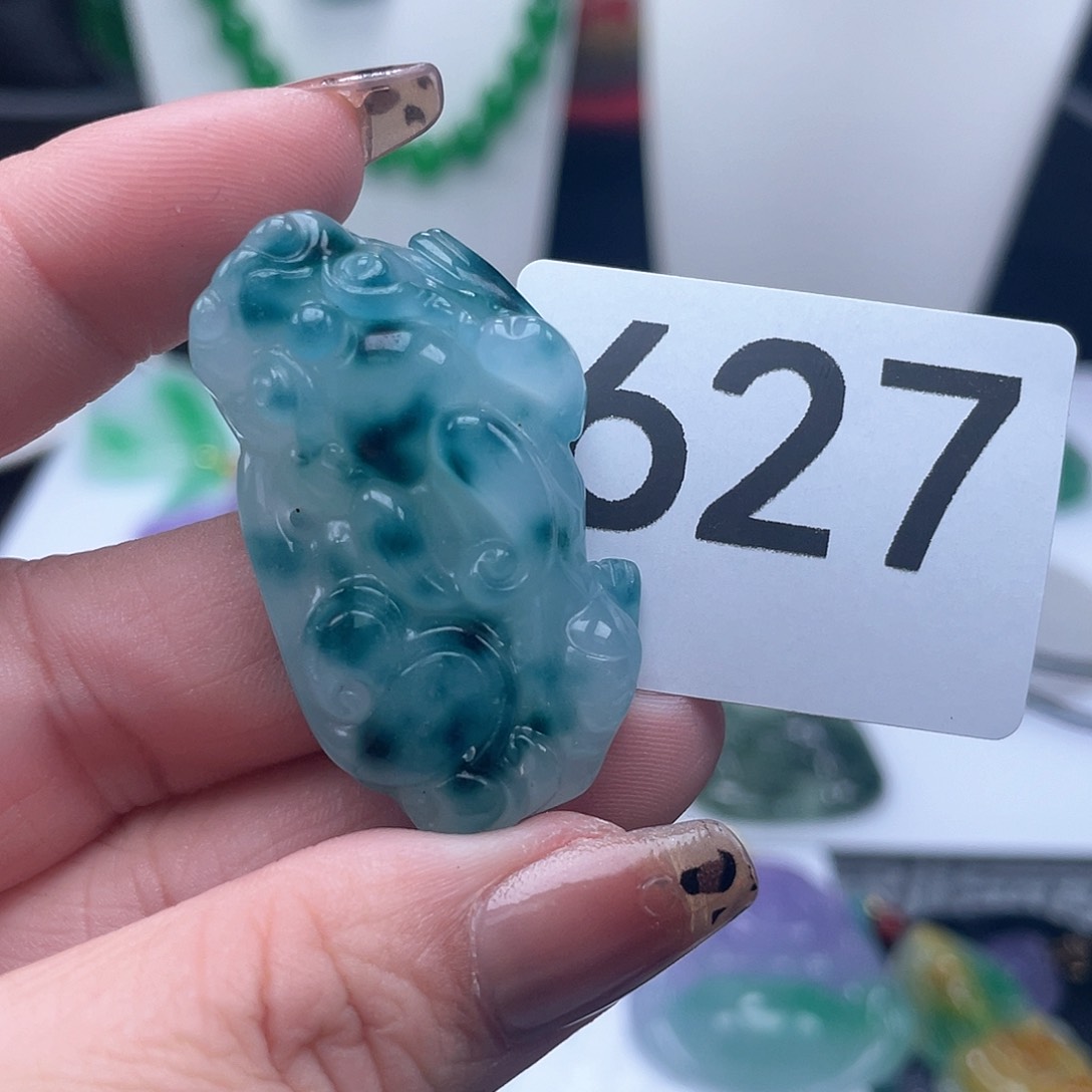 翡翠吊坠(赠链)未镶嵌