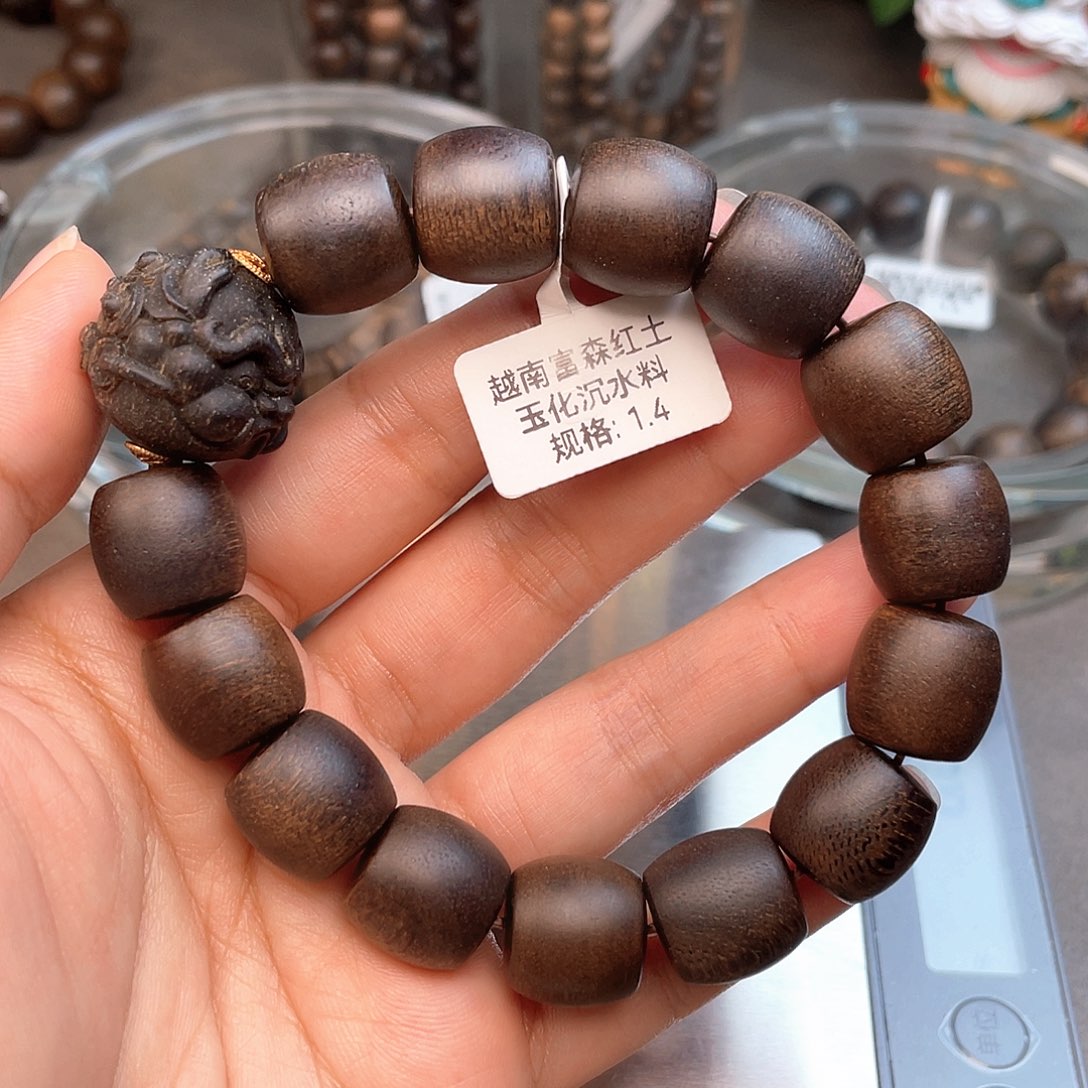 手串沉香越南富森红土玉化沉水1.4