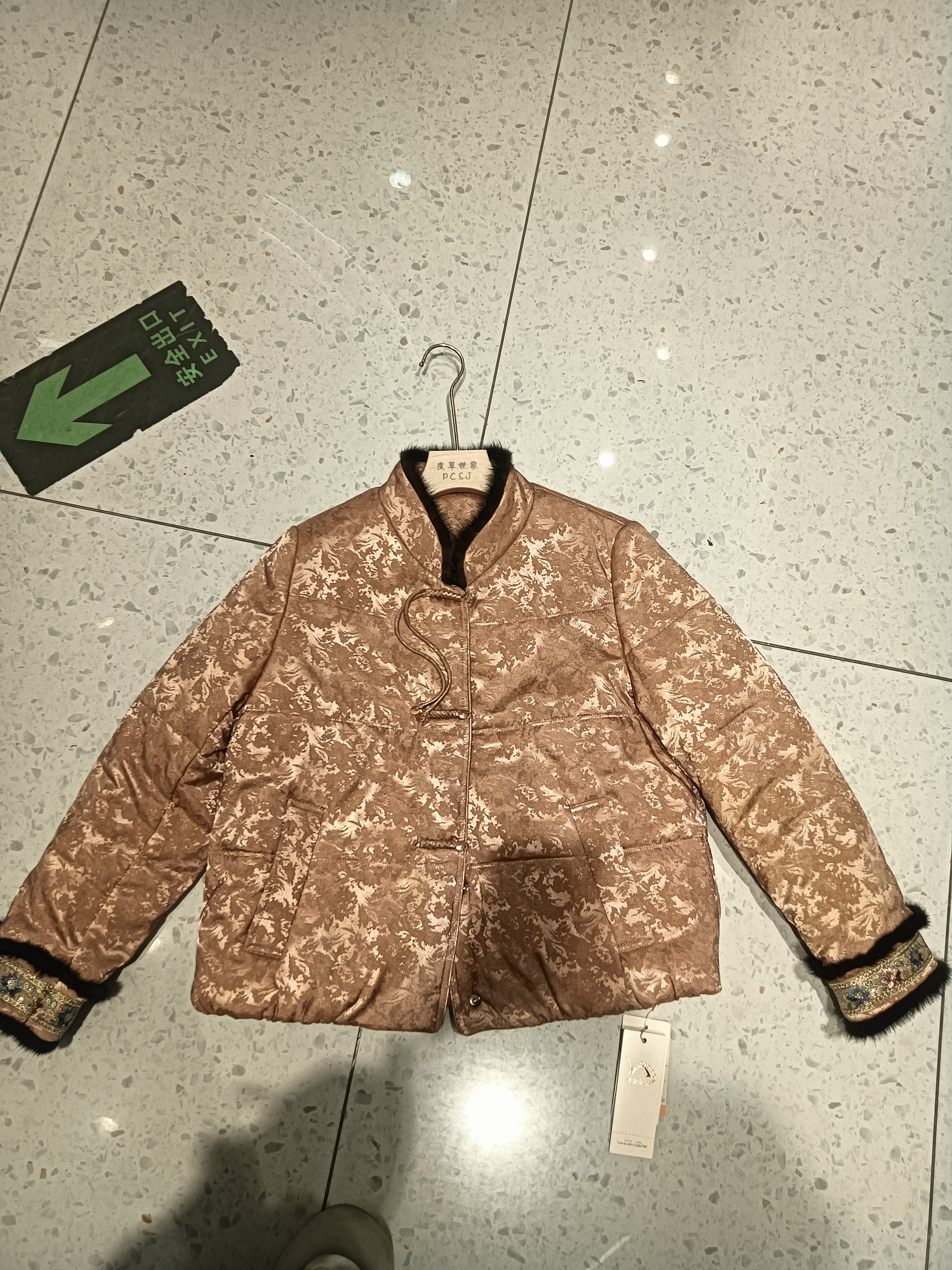 新中式风立领羊驼绒国风外套