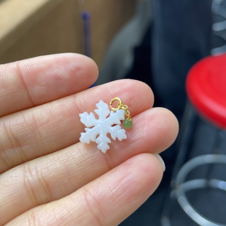 和田玉18K金镶嵌颈饰