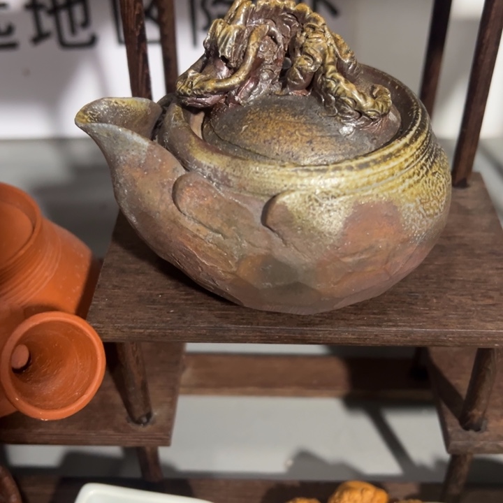 一***水聚鑫源杂货铺子店