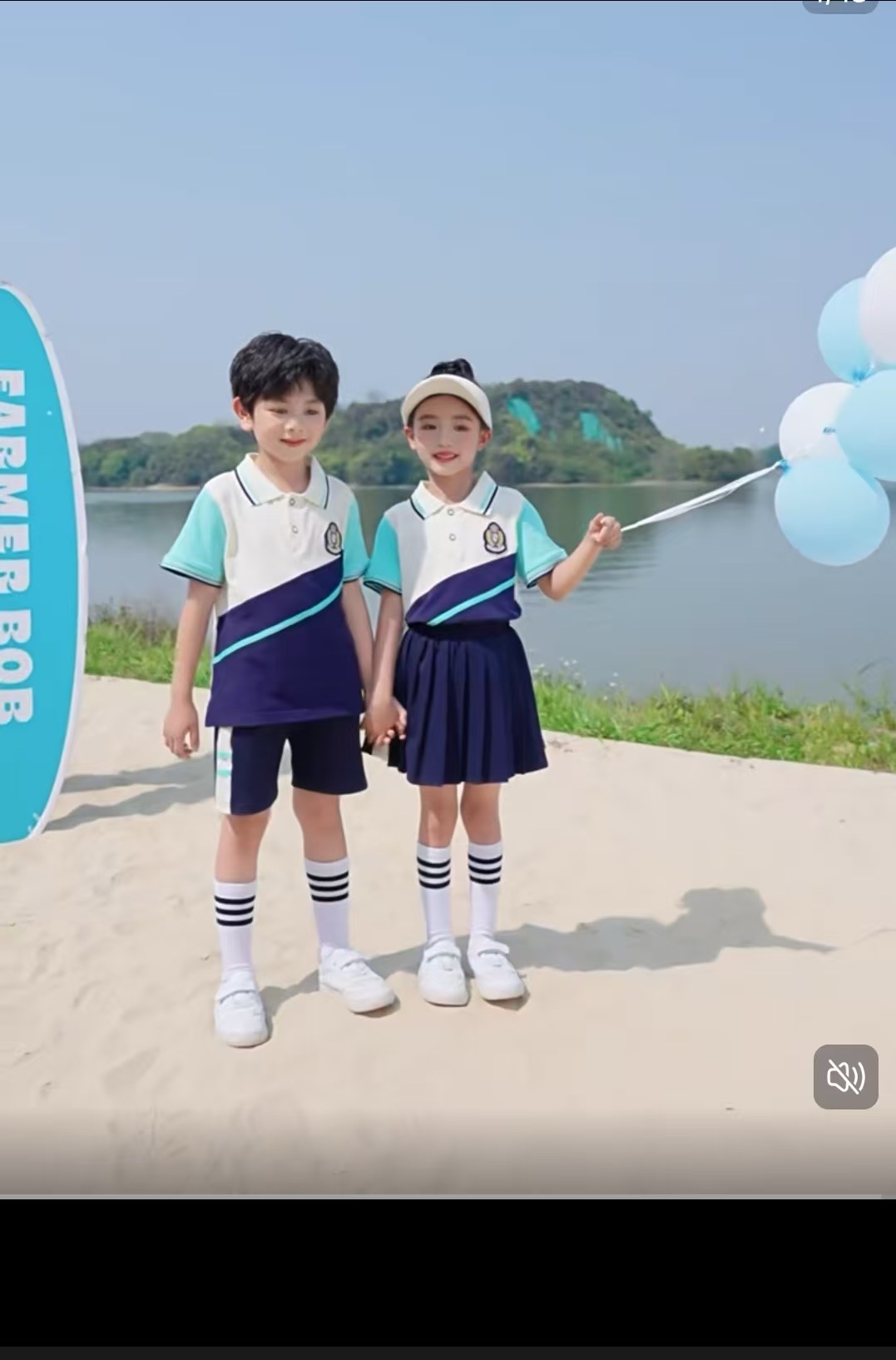 孤品扣号价格链接