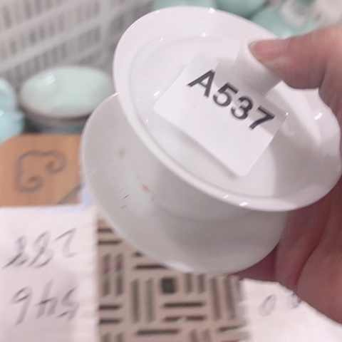 微瑕的一个直播间介意勿拍