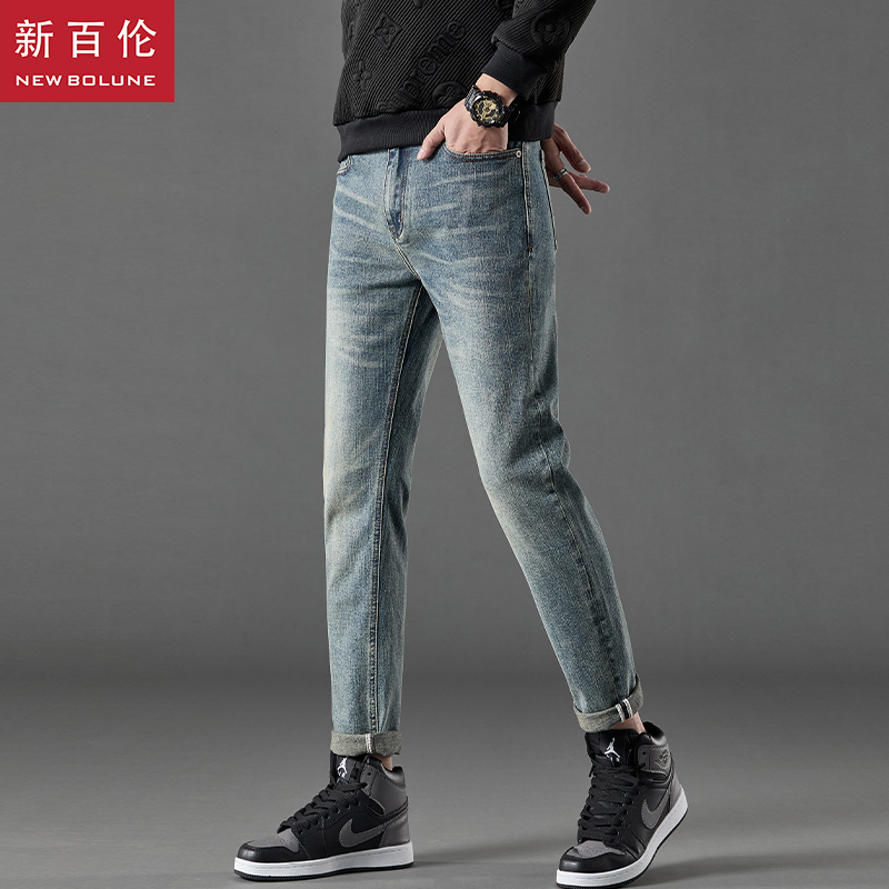 新百伦2025新款水泥灰牛仔裤男款爆款修身百搭男士小直筒裤