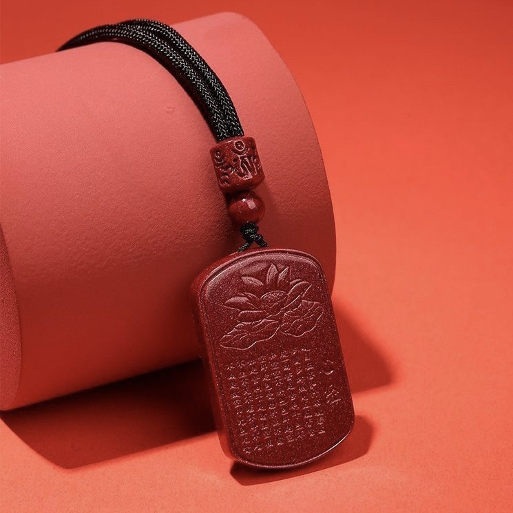 含辰砂工艺品紫金砂朱砂吊坠双面雕刻莲花心经无事牌吊坠钥匙扣