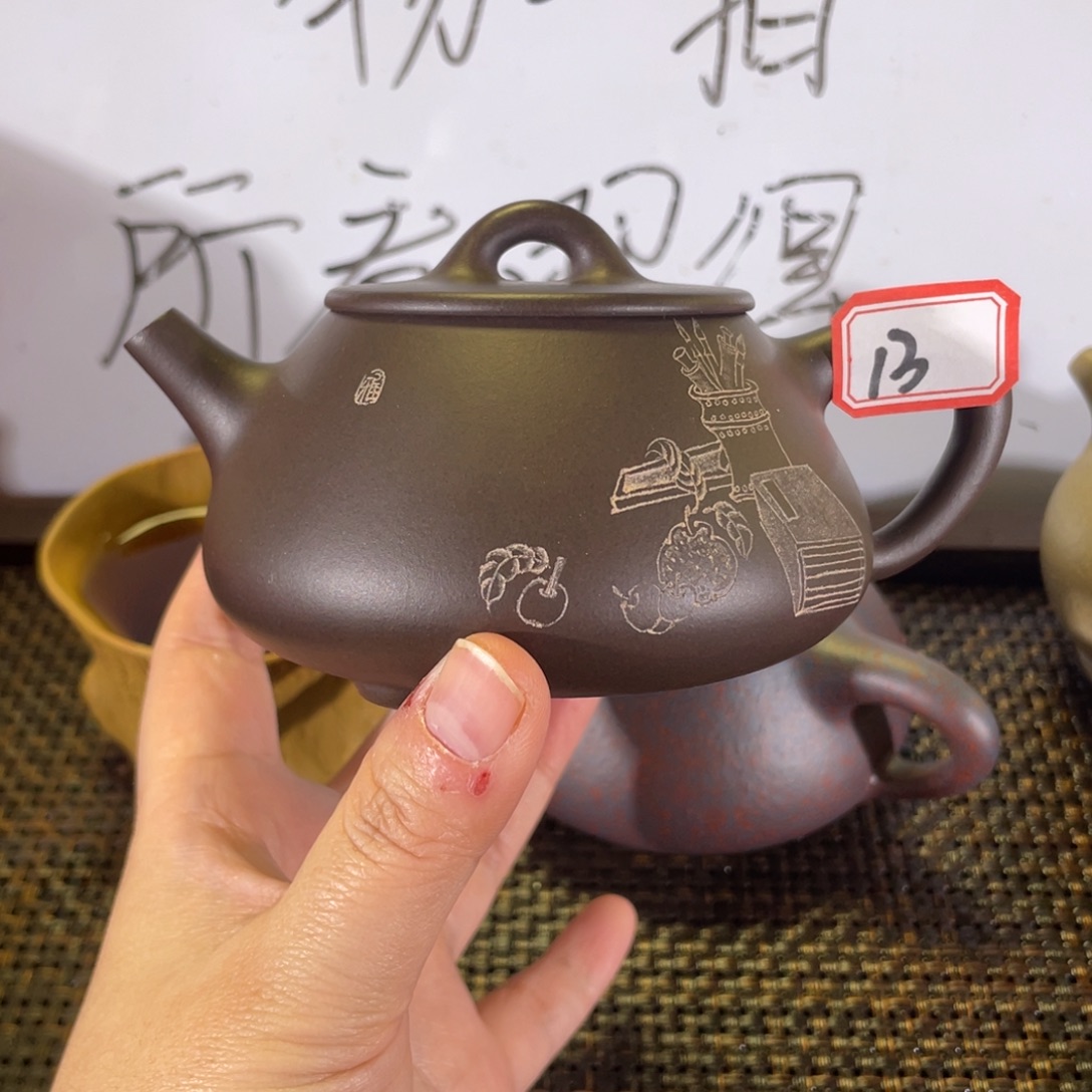 茶壶紫砂石瓢老紫泥