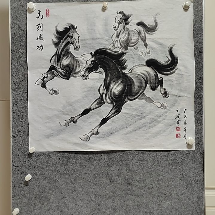 横款水墨写意骏马图作品