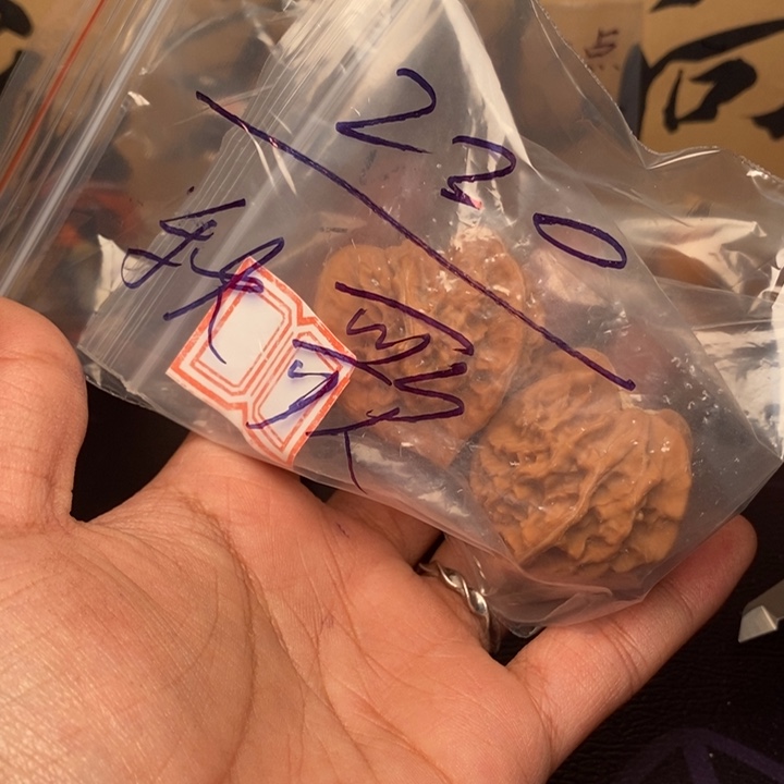 秋***歌文玩核桃吊坠40尺正奔盘山