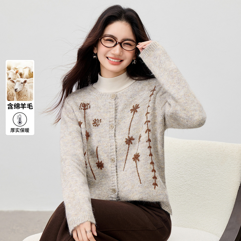 【云朵衫】撞色花蔓刺绣单排拉花扣落肩厚保暖宽松短外套